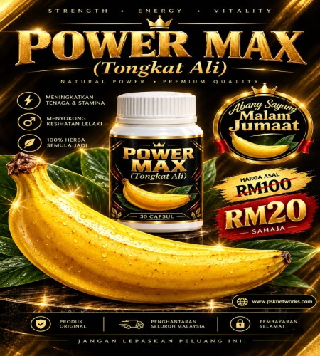 POWER MAX